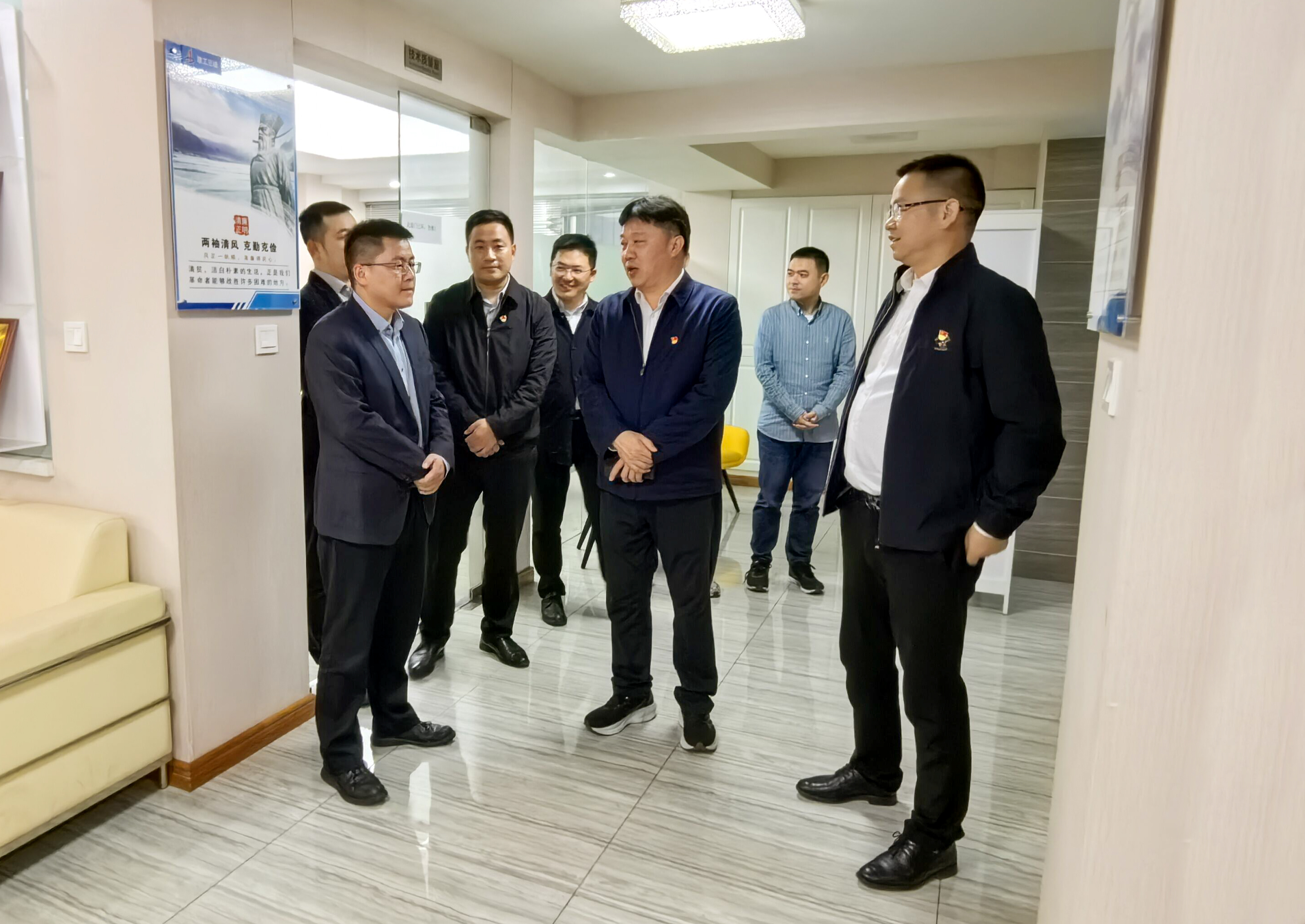 365英国上市(集团)有限公司-Official website