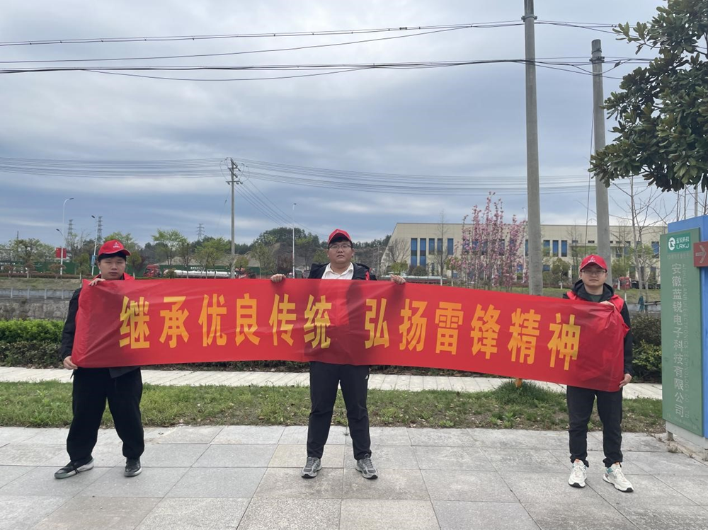 365英国上市(集团)有限公司-Official website
