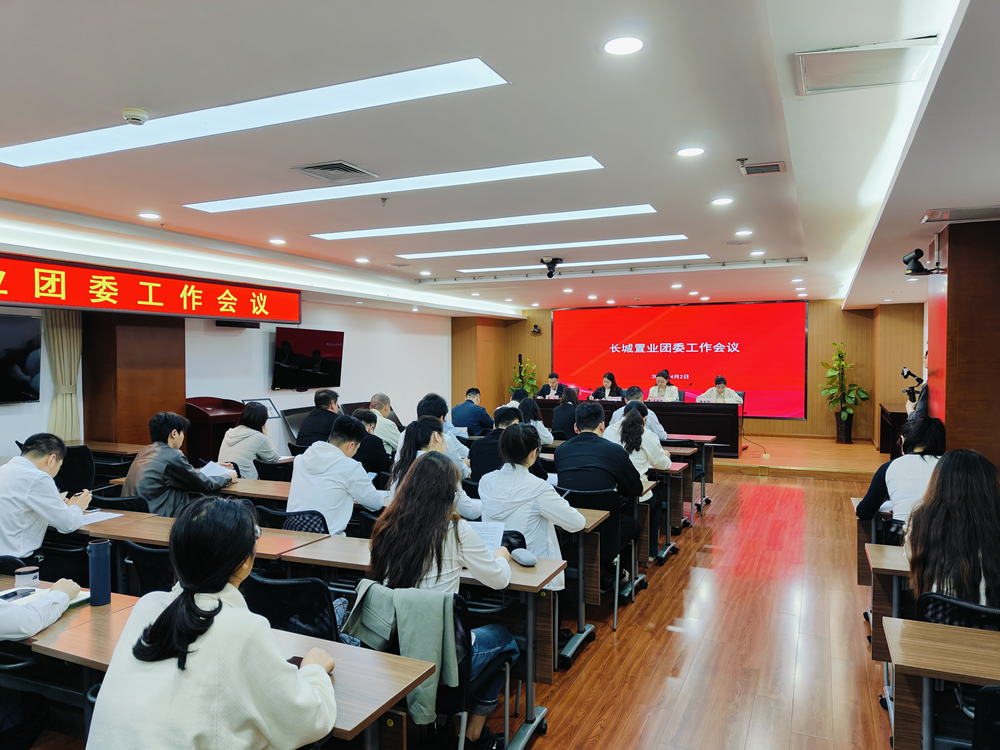 365英国上市(集团)有限公司-Official website