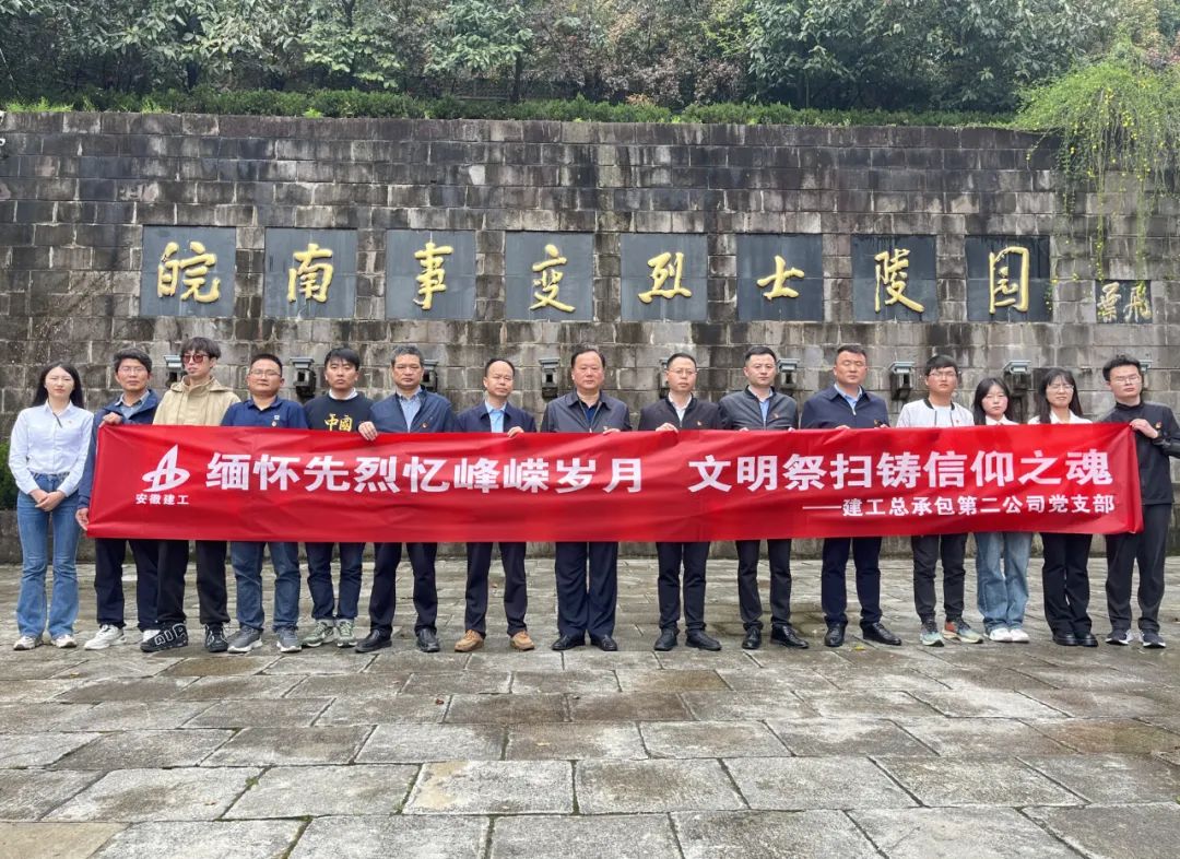 365英国上市(集团)有限公司-Official website