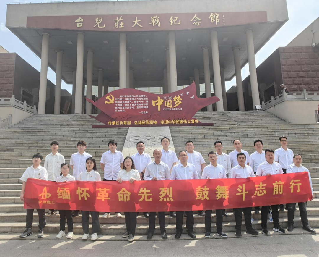 365英国上市(集团)有限公司-Official website
