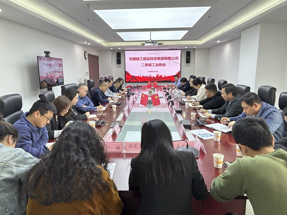 365英国上市(集团)有限公司-Official website