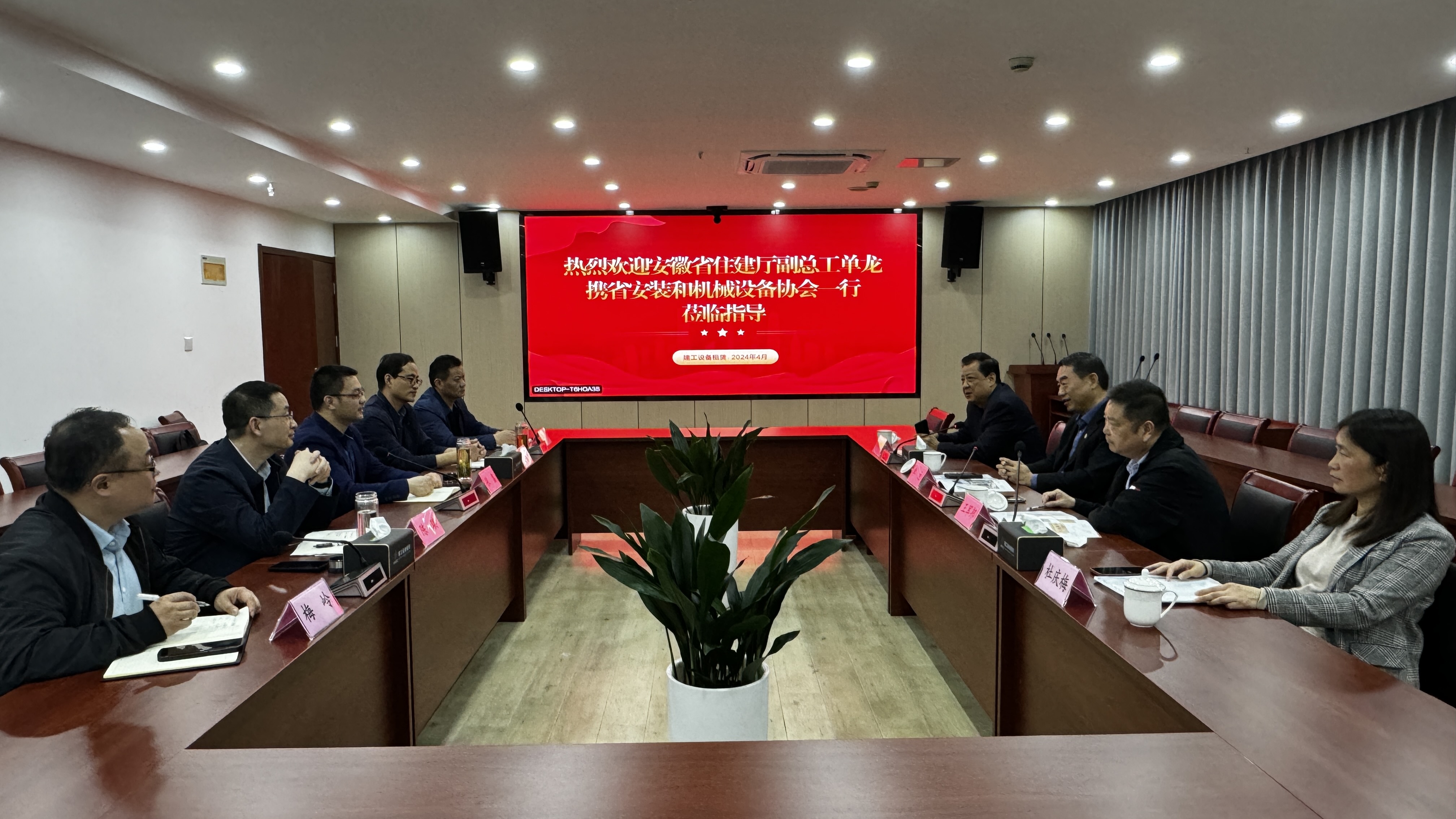 365英国上市(集团)有限公司-Official website