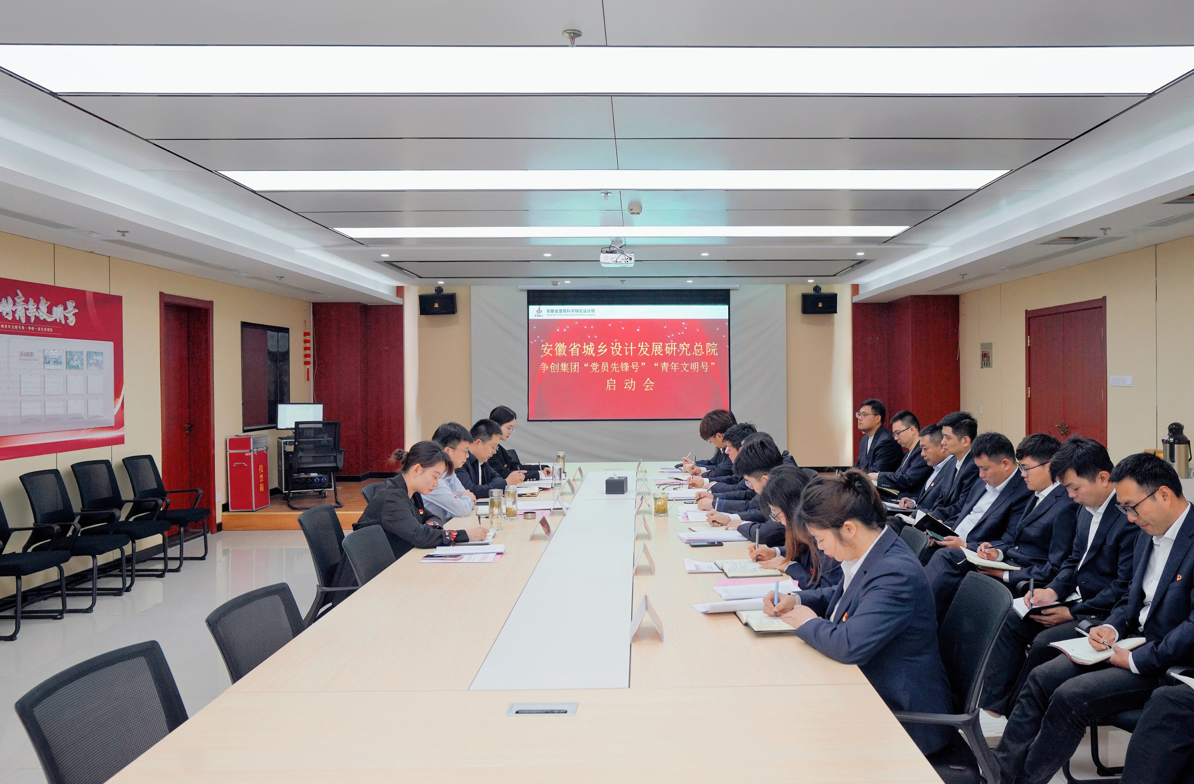 365英国上市(集团)有限公司-Official website