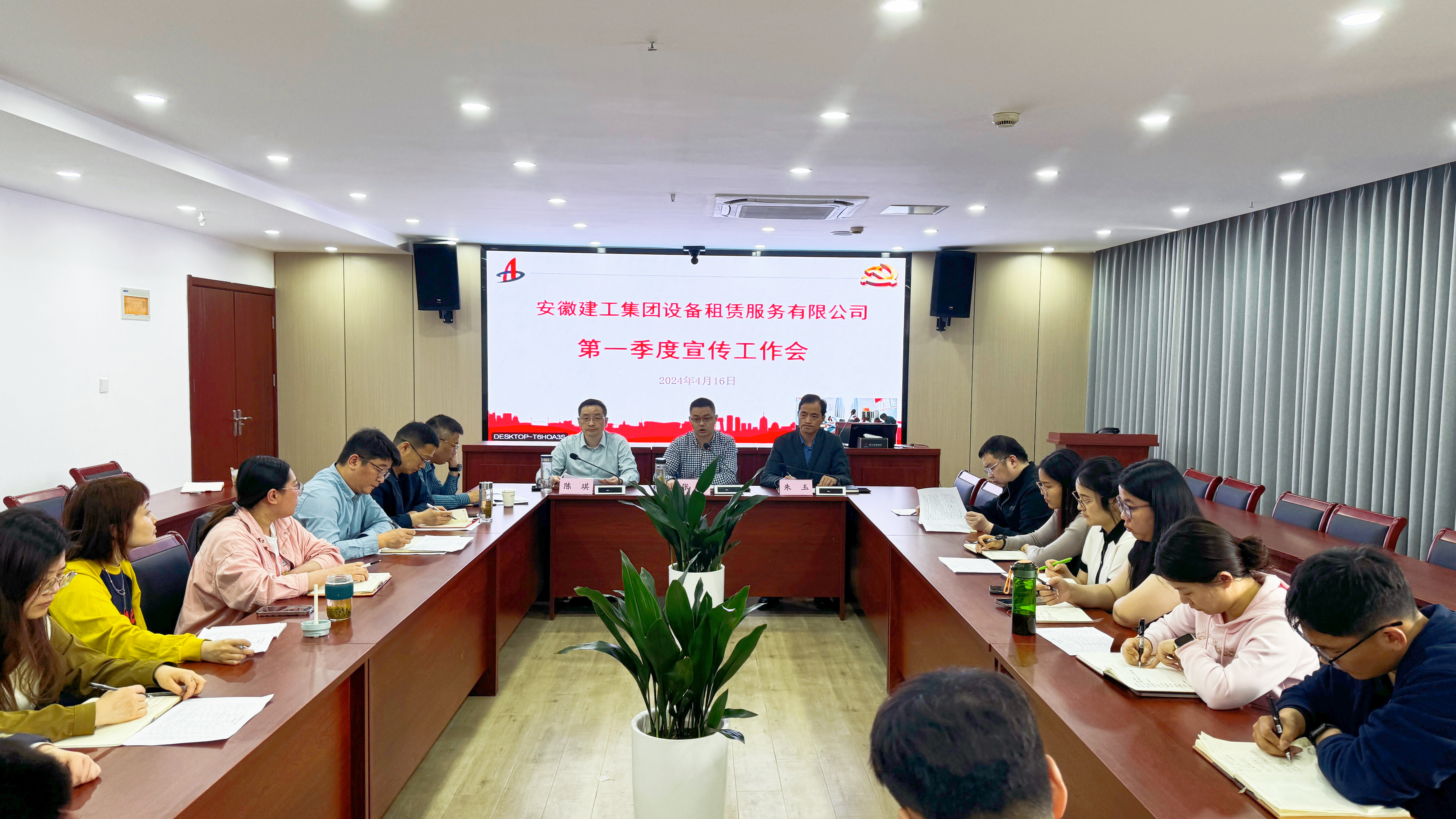 365英国上市(集团)有限公司-Official website