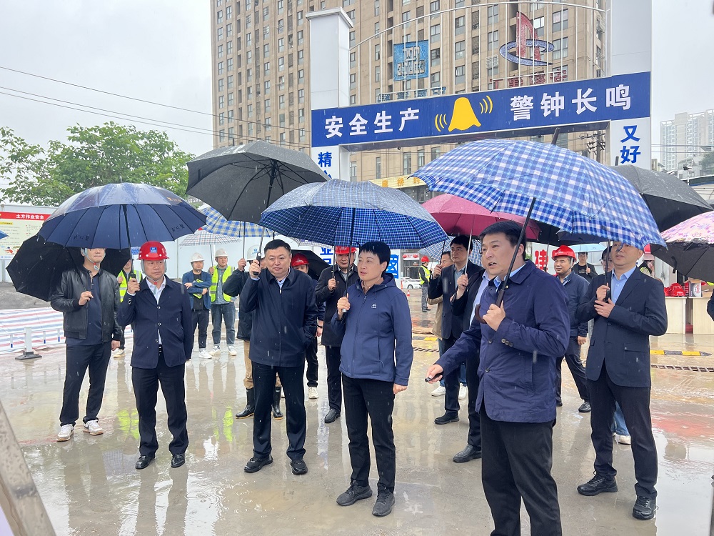 365英国上市(集团)有限公司-Official website