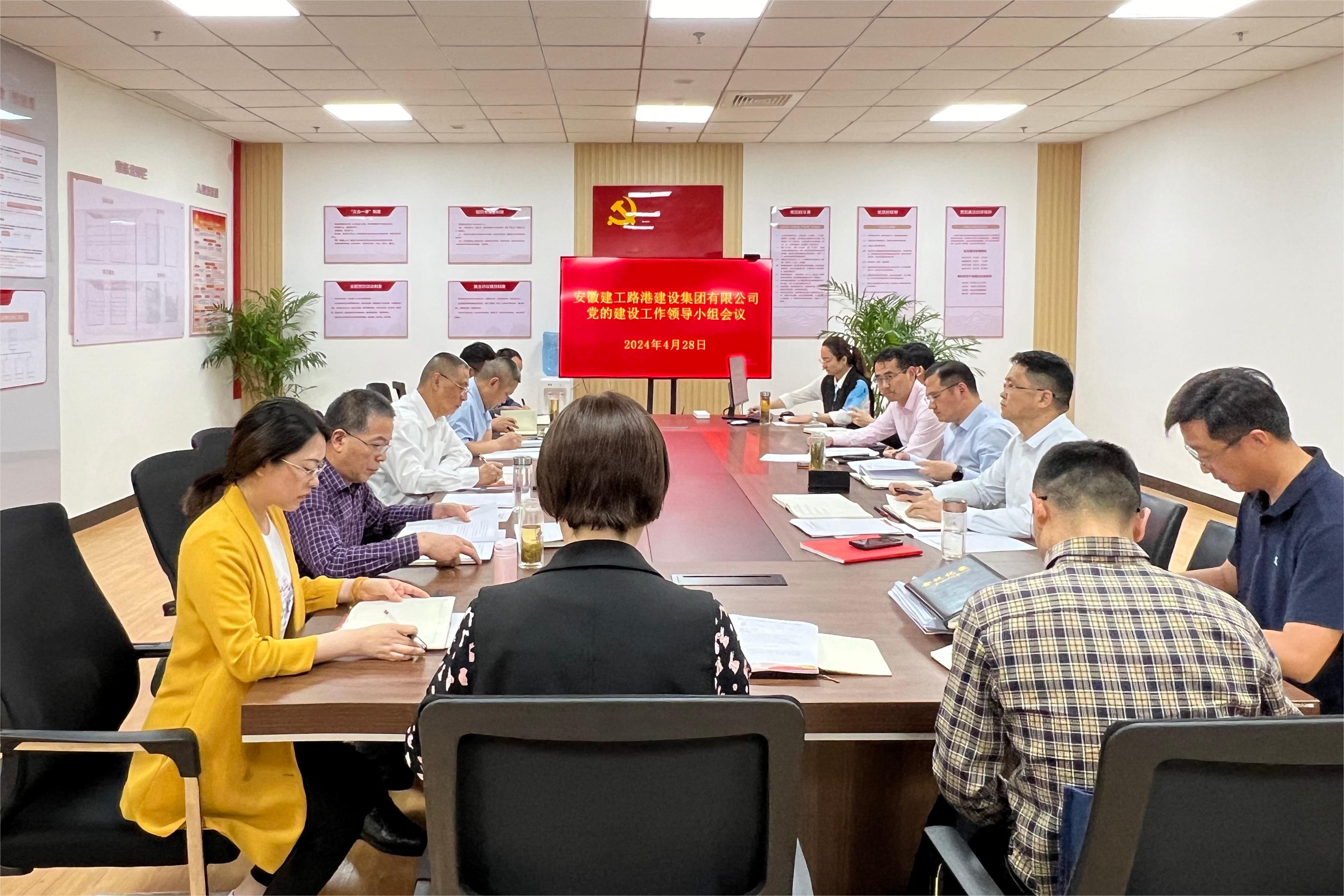 365英国上市(集团)有限公司-Official website
