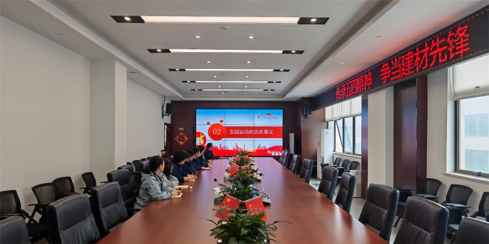 365英国上市(集团)有限公司-Official website