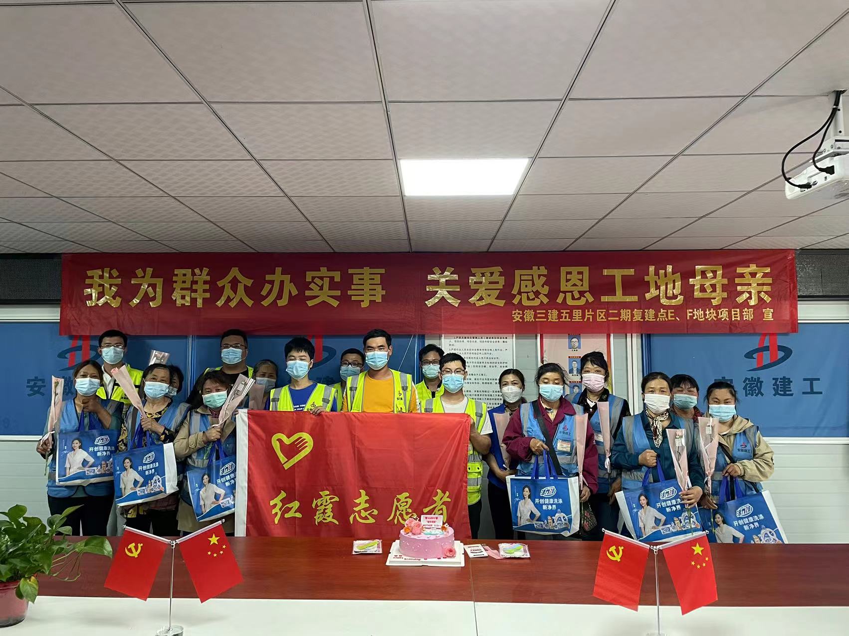 365英国上市(集团)有限公司-Official website