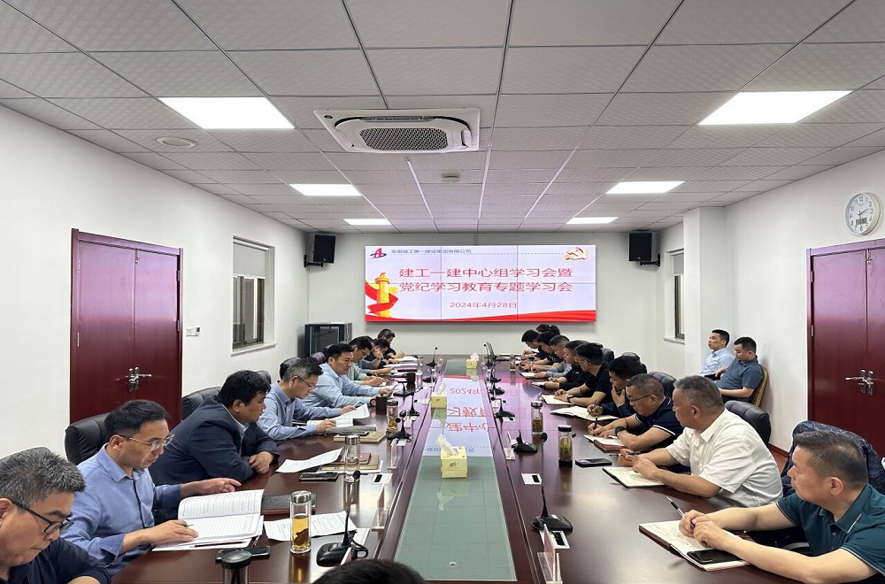 365英国上市(集团)有限公司-Official website