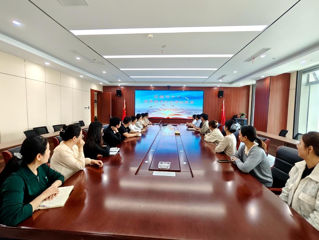 365英国上市(集团)有限公司-Official website