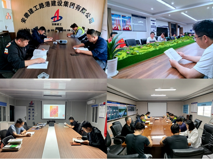 365英国上市(集团)有限公司-Official website