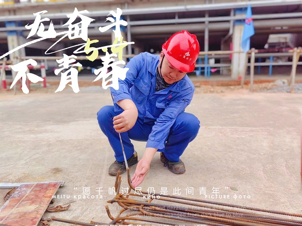 365英国上市(集团)有限公司-Official website