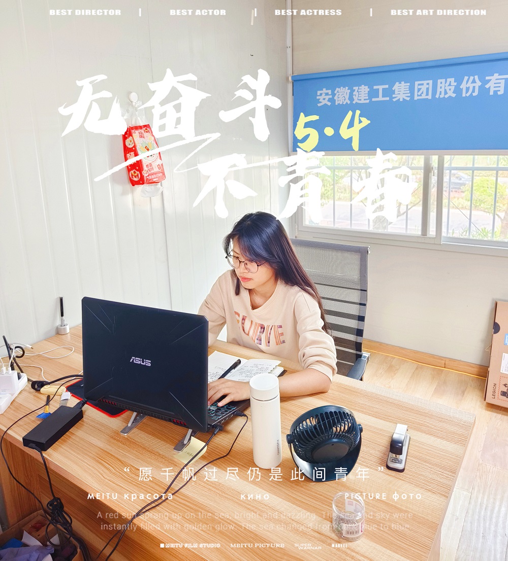 365英国上市(集团)有限公司-Official website