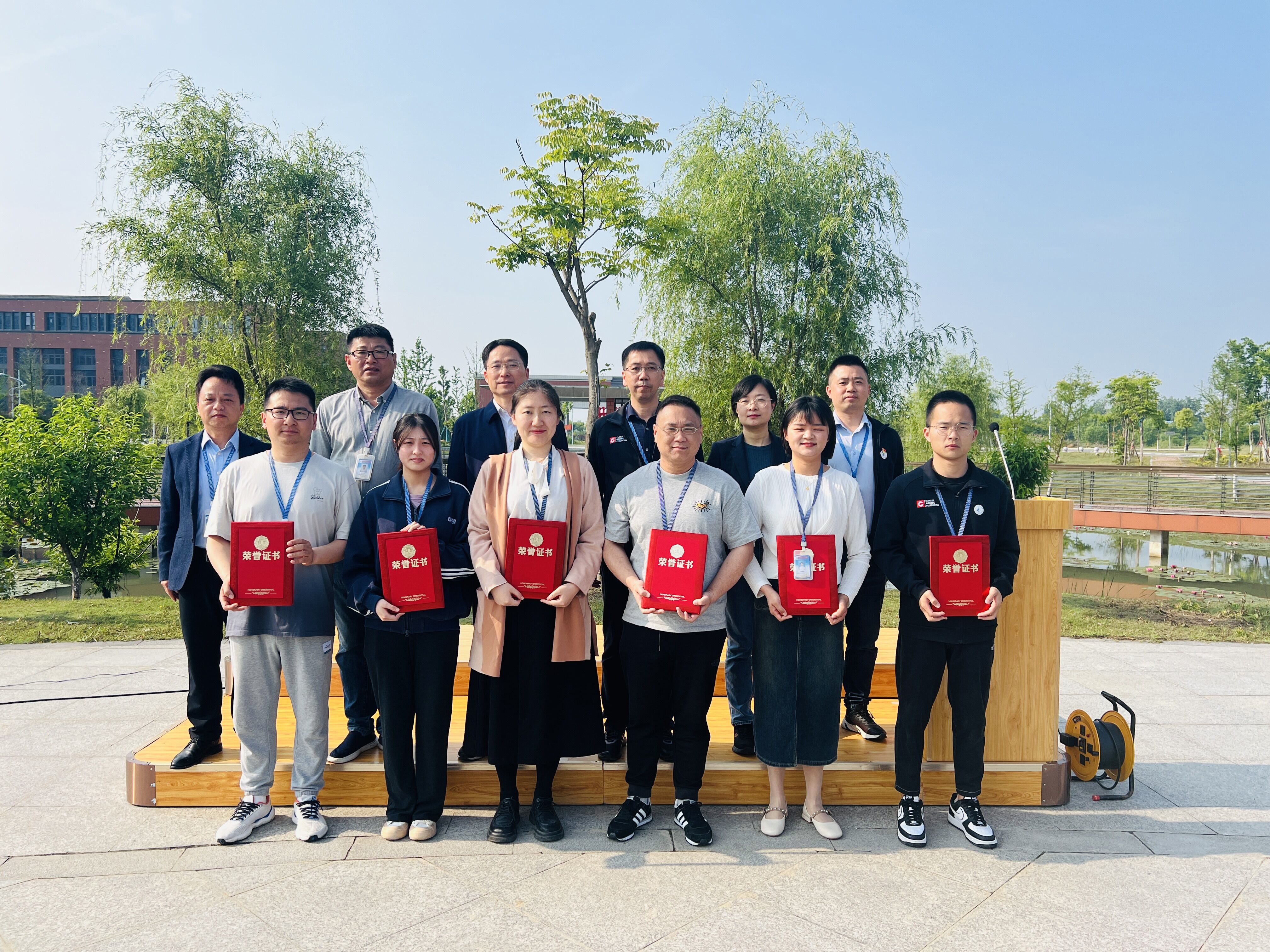 365英国上市(集团)有限公司-Official website