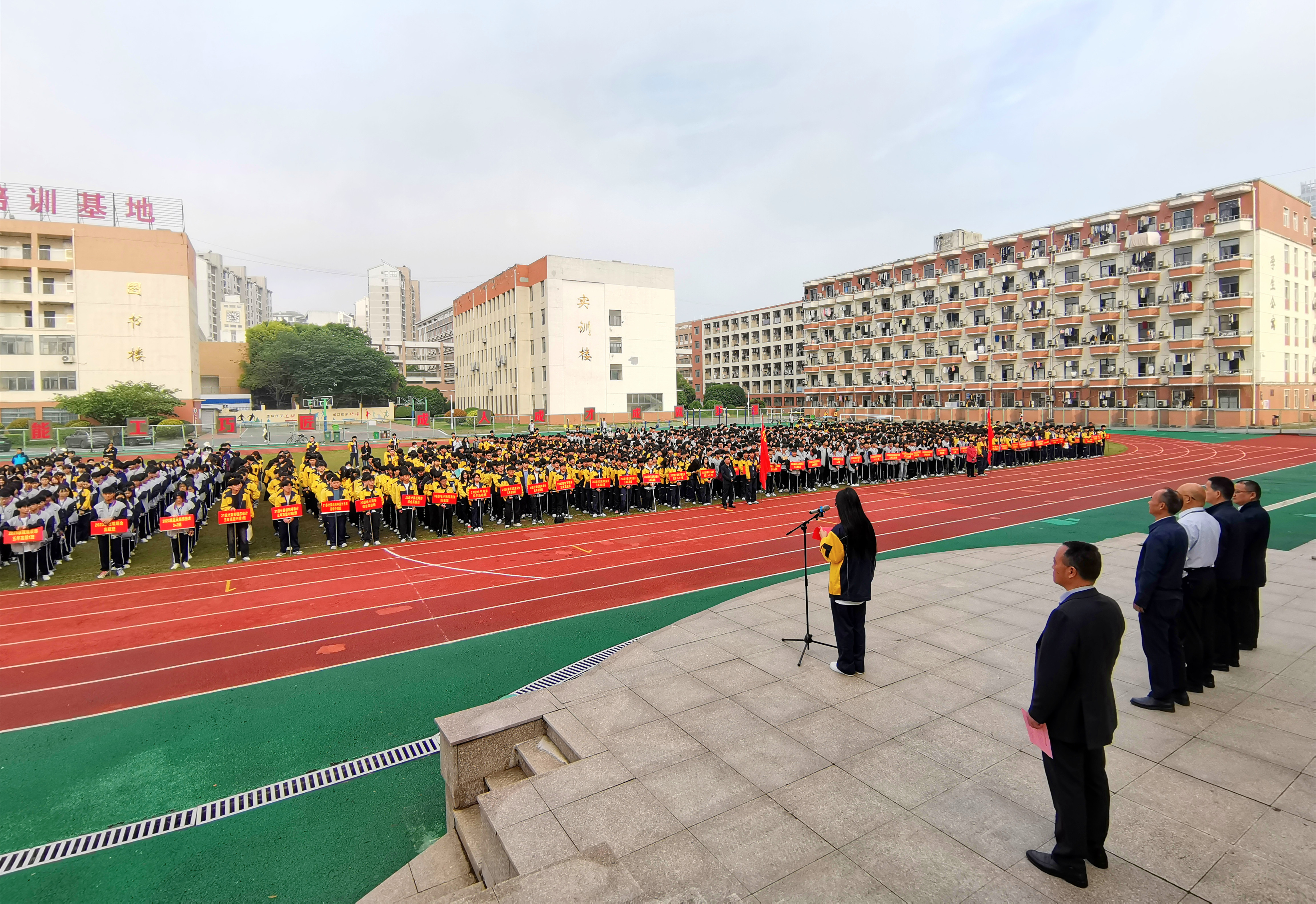 365英国上市(集团)有限公司-Official website