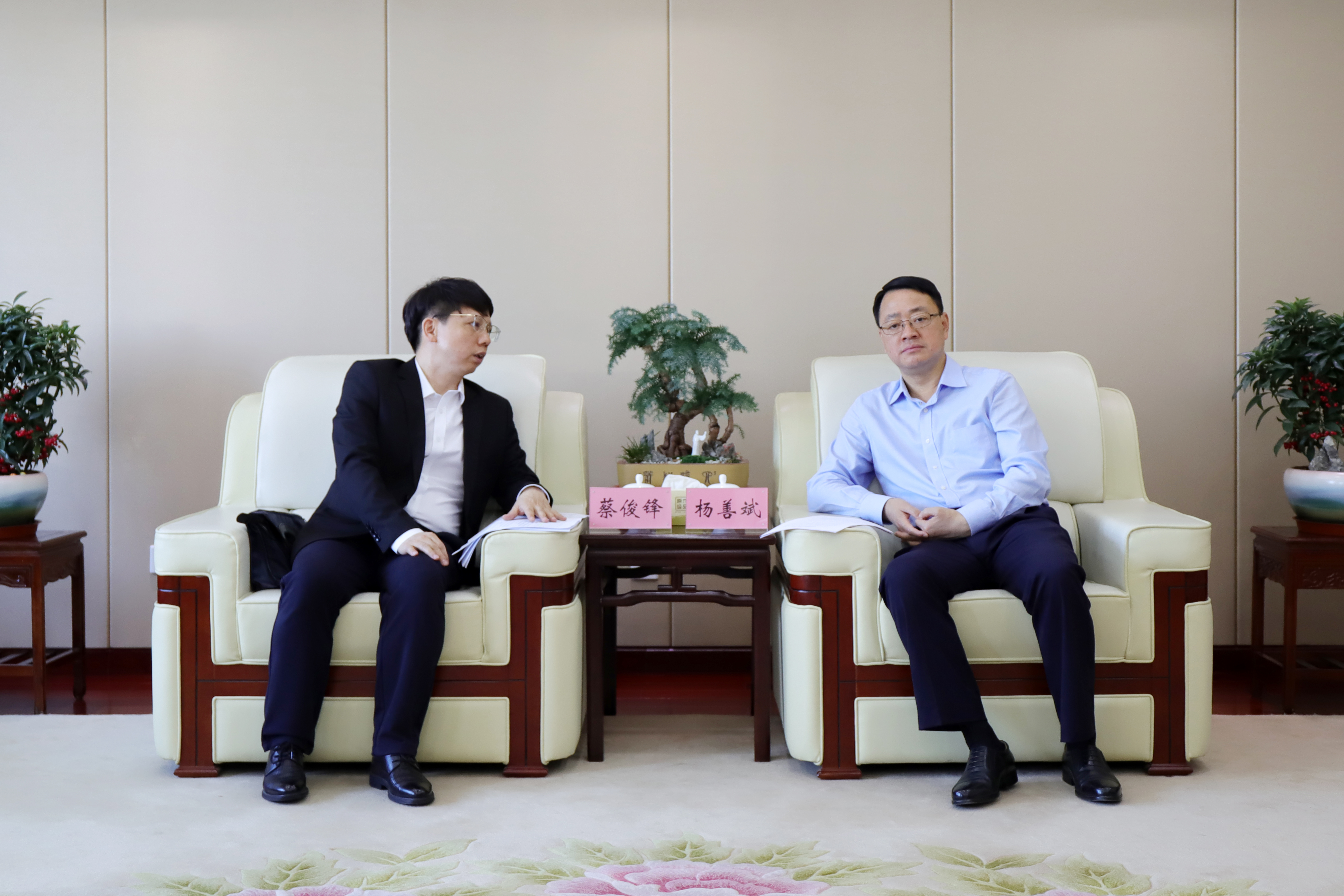 365英国上市(集团)有限公司-Official website