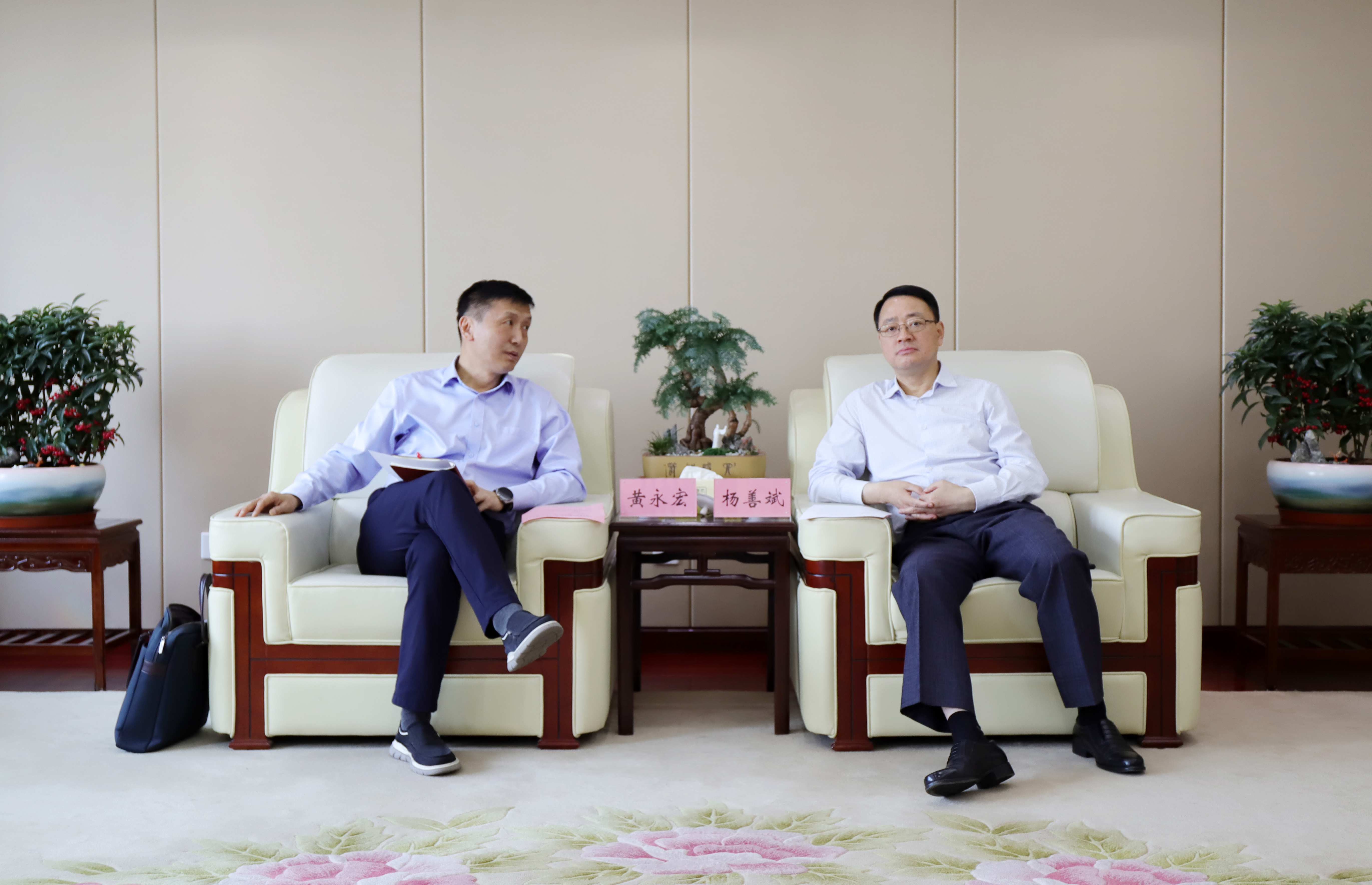 365英国上市(集团)有限公司-Official website