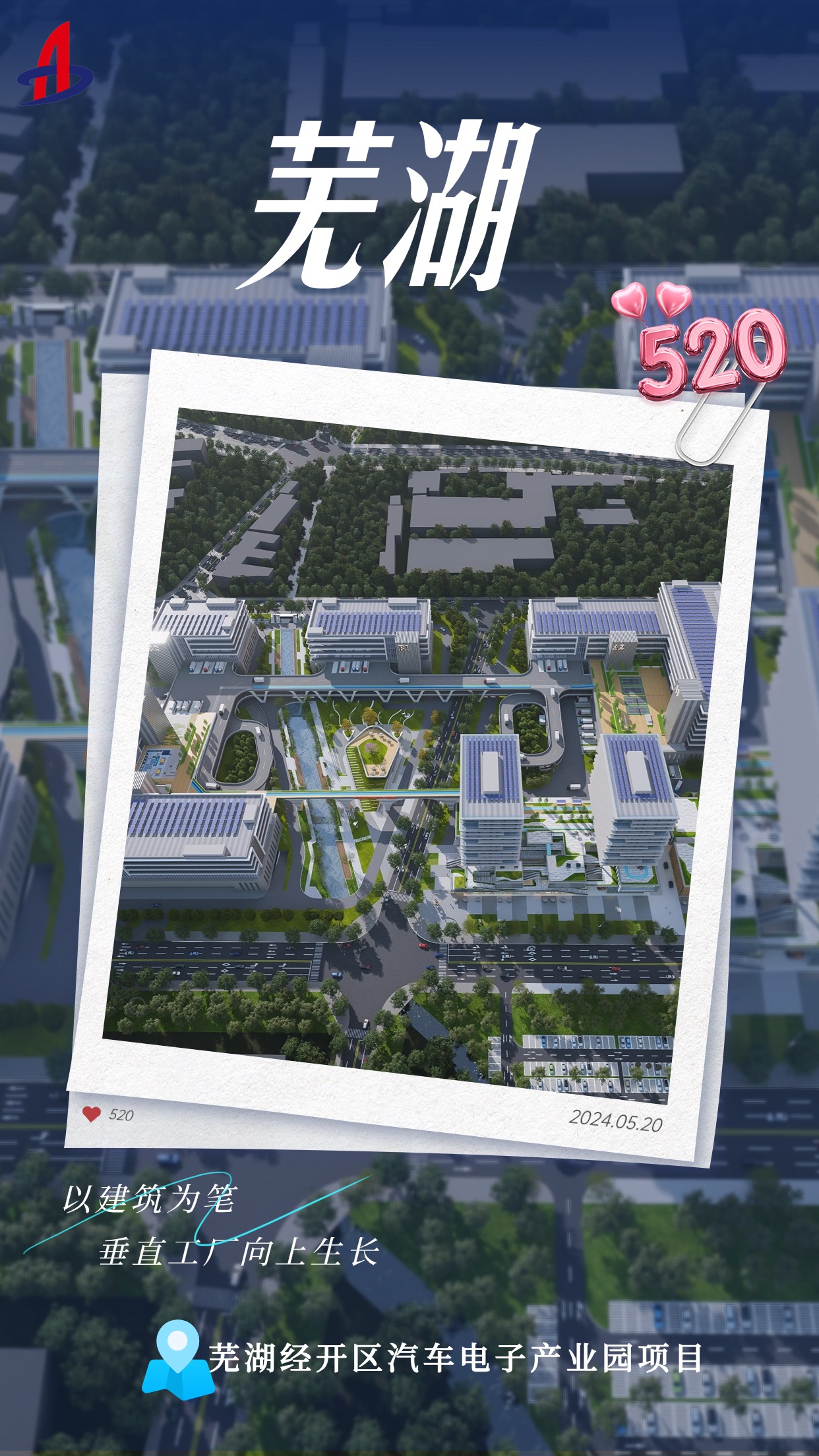 365英国上市(集团)有限公司-Official website