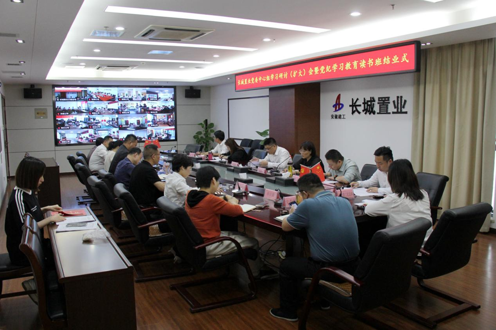 365英国上市(集团)有限公司-Official website