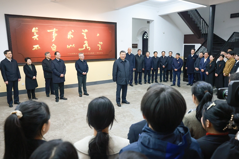 365英国上市(集团)有限公司-Official website