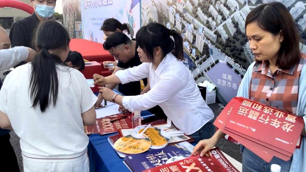 推动项目销售 助力青年安居：长城置业南陵公司举行青年人才联谊会