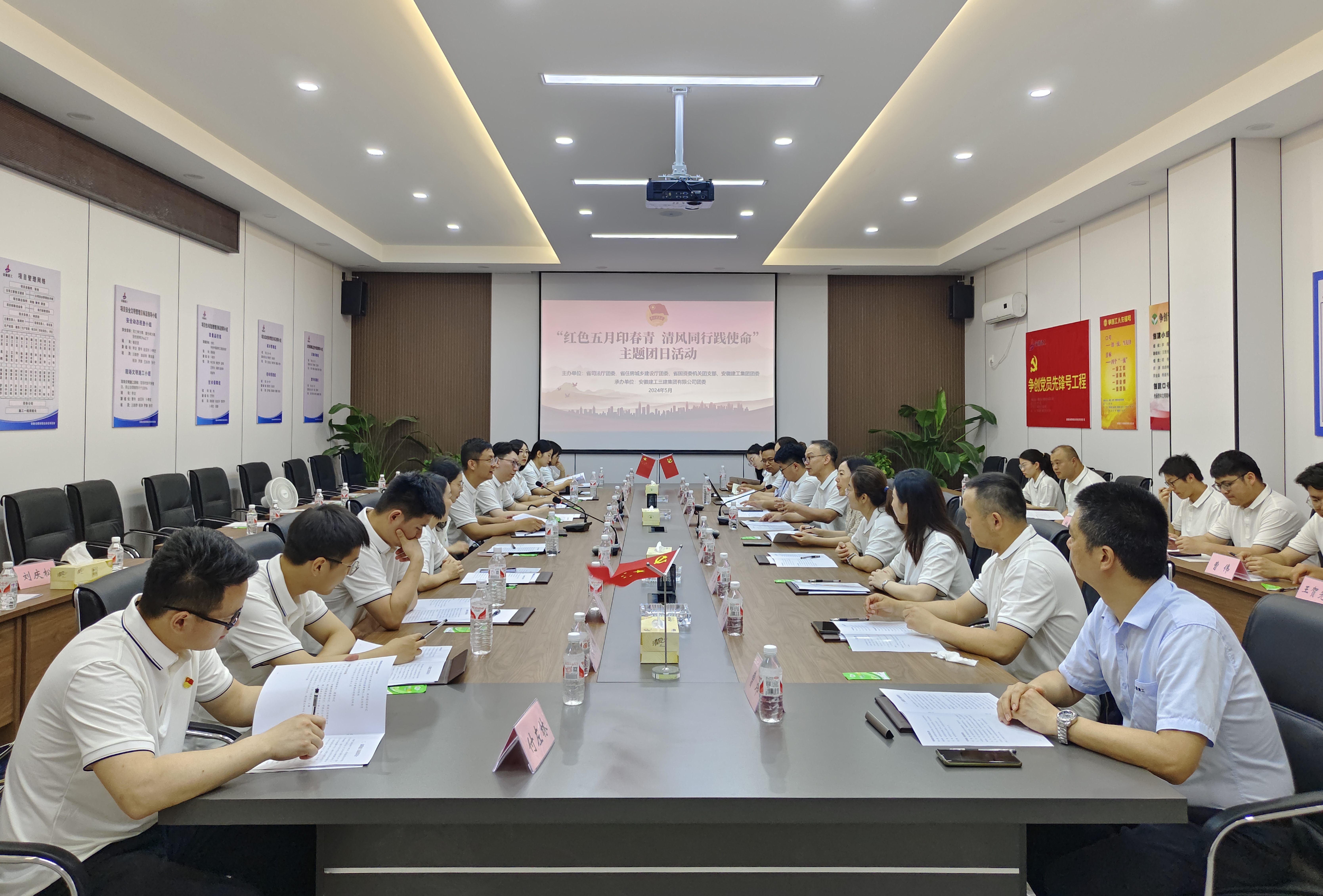365英国上市(集团)有限公司-Official website