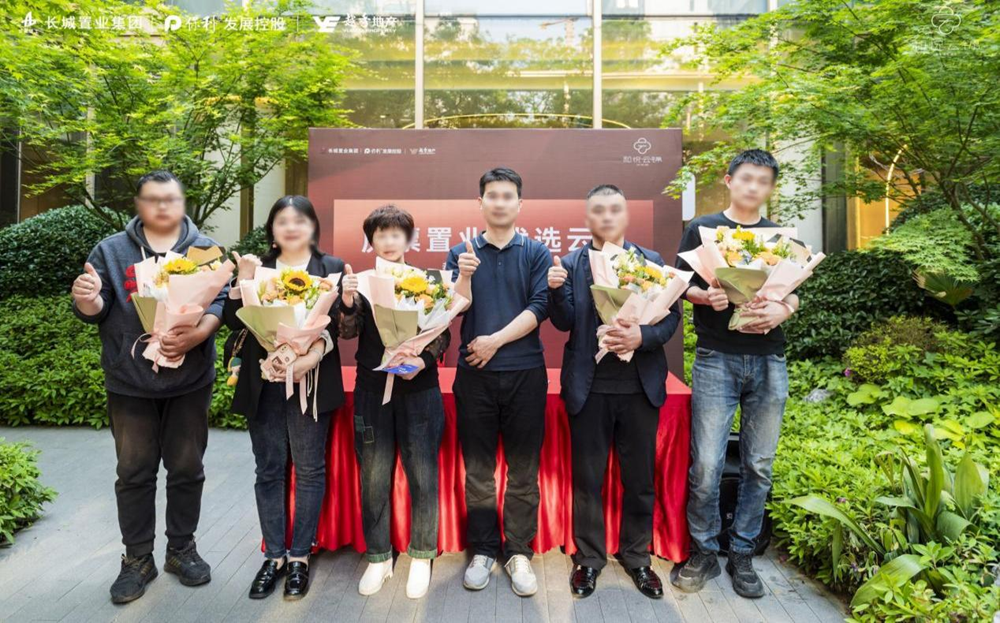 365英国上市(集团)有限公司-Official website