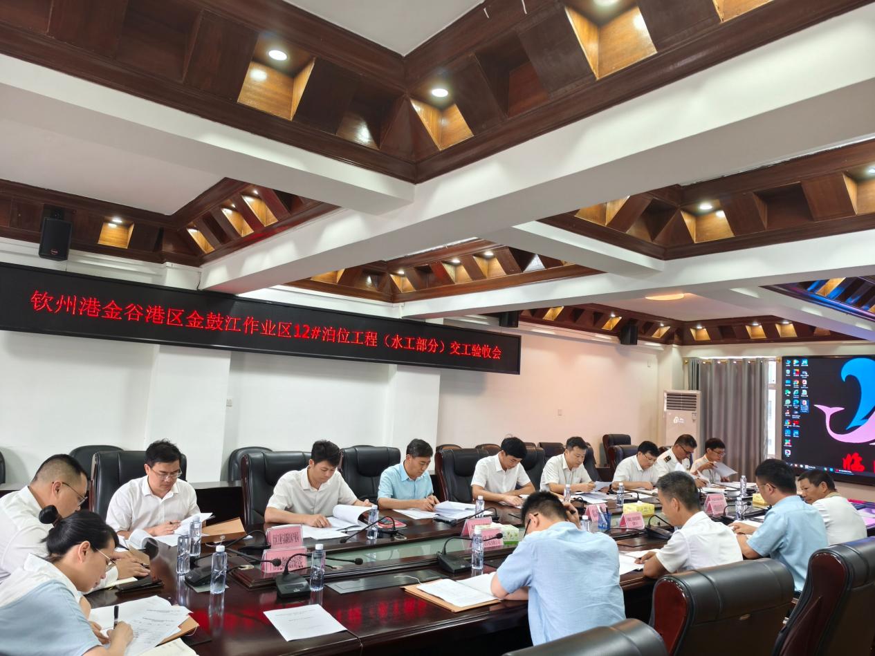 365英国上市(集团)有限公司-Official website