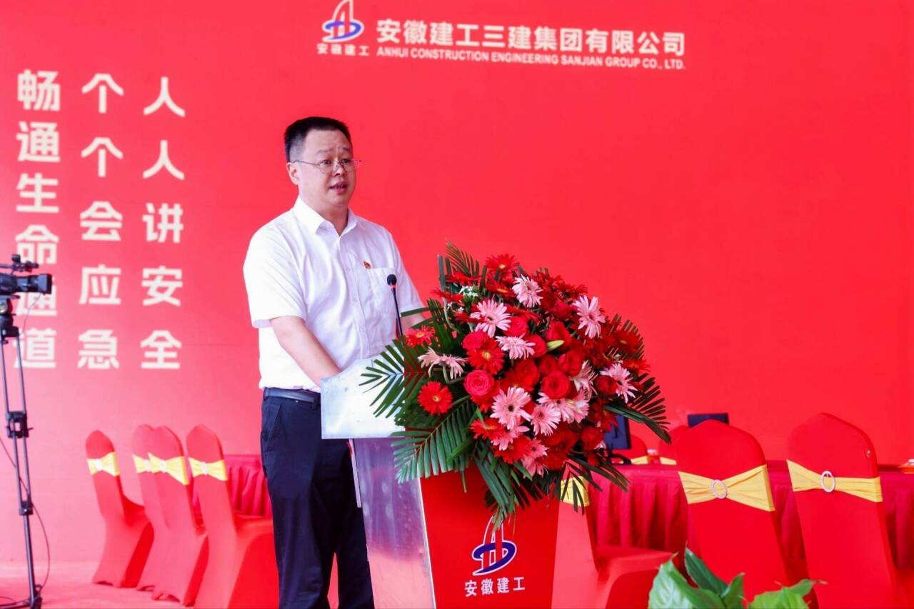 365英国上市(集团)有限公司-Official website