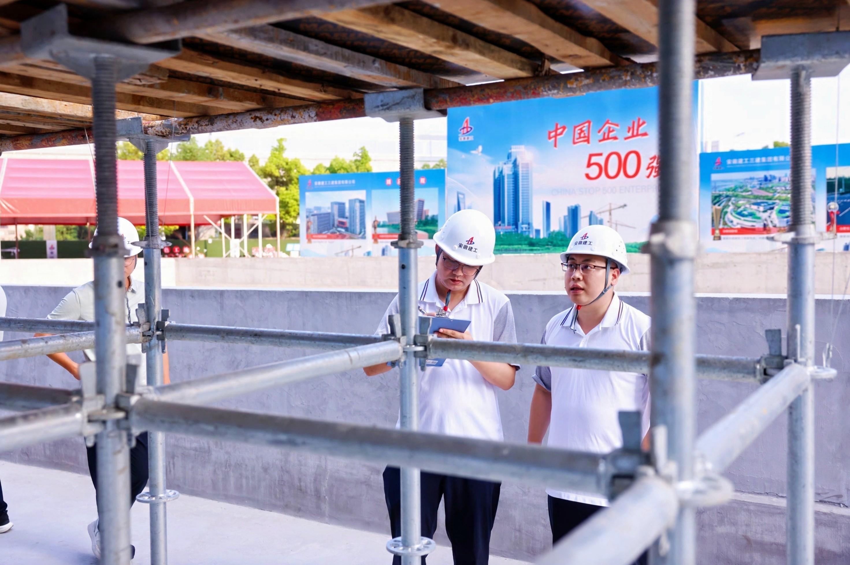 365英国上市(集团)有限公司-Official website