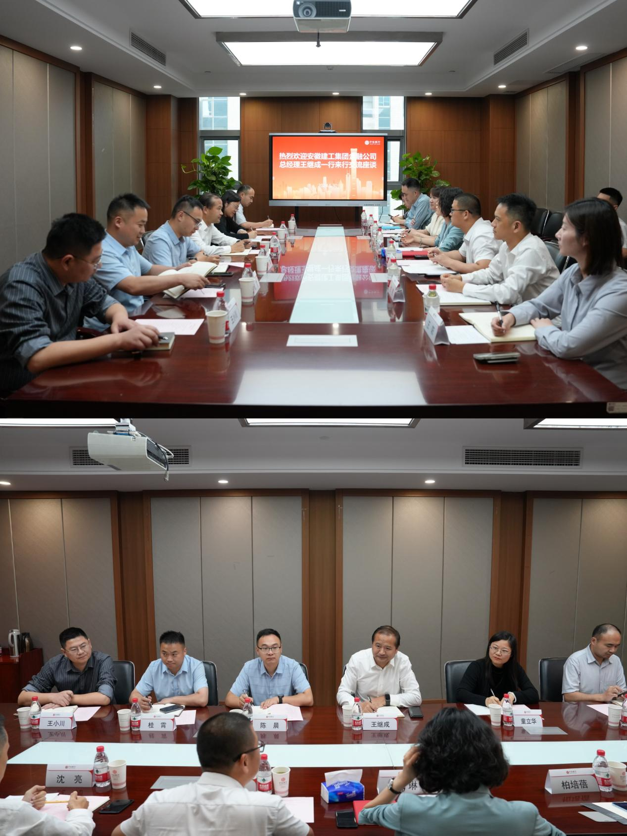 365英国上市(集团)有限公司-Official website