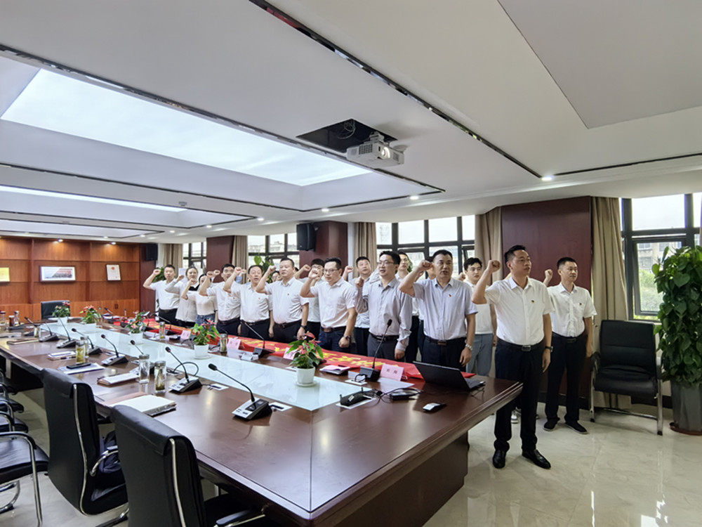 365英国上市(集团)有限公司-Official website