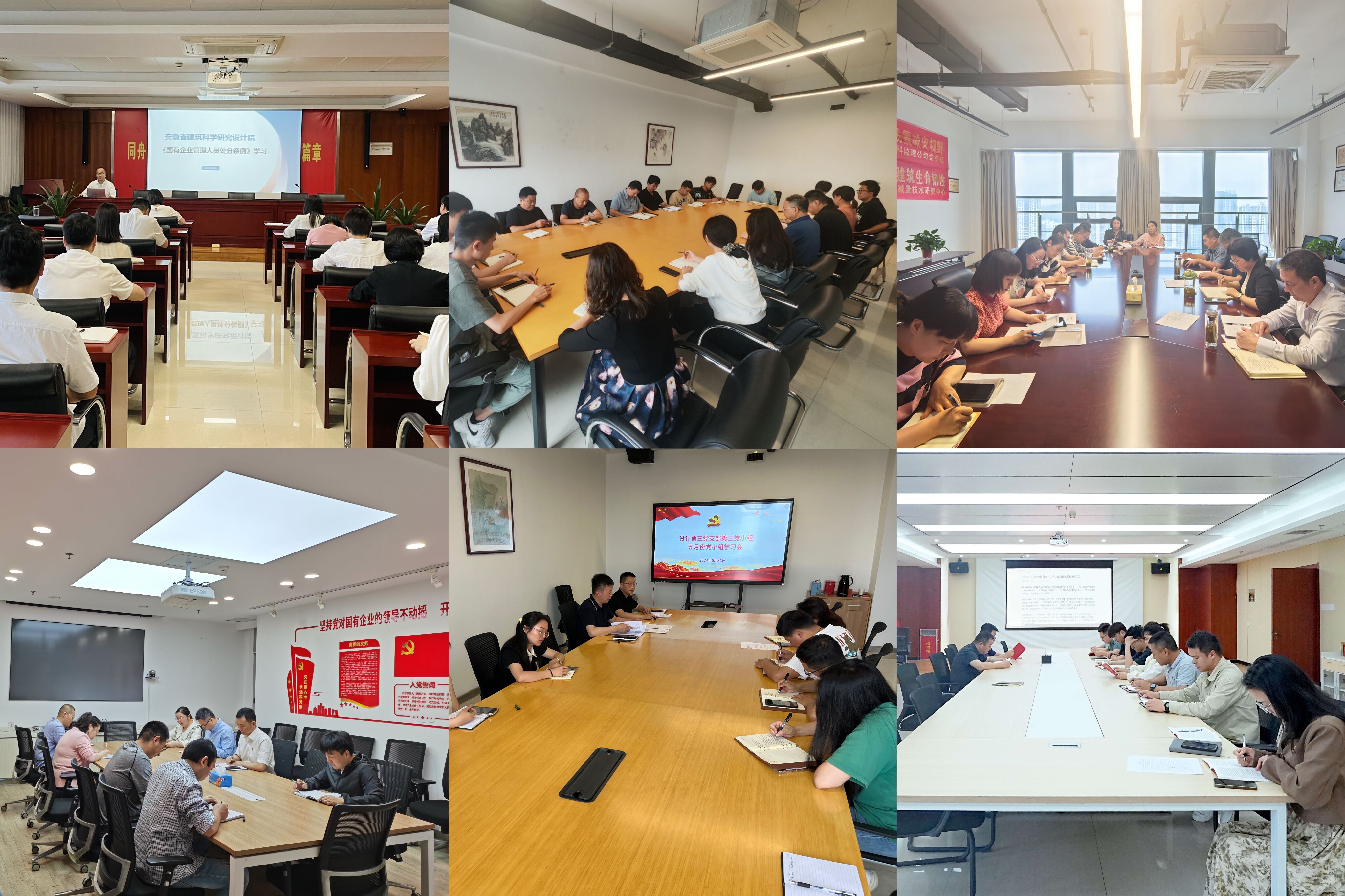 365英国上市(集团)有限公司-Official website