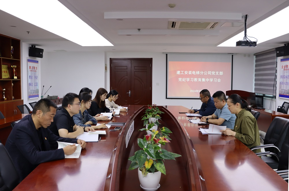 365英国上市(集团)有限公司-Official website