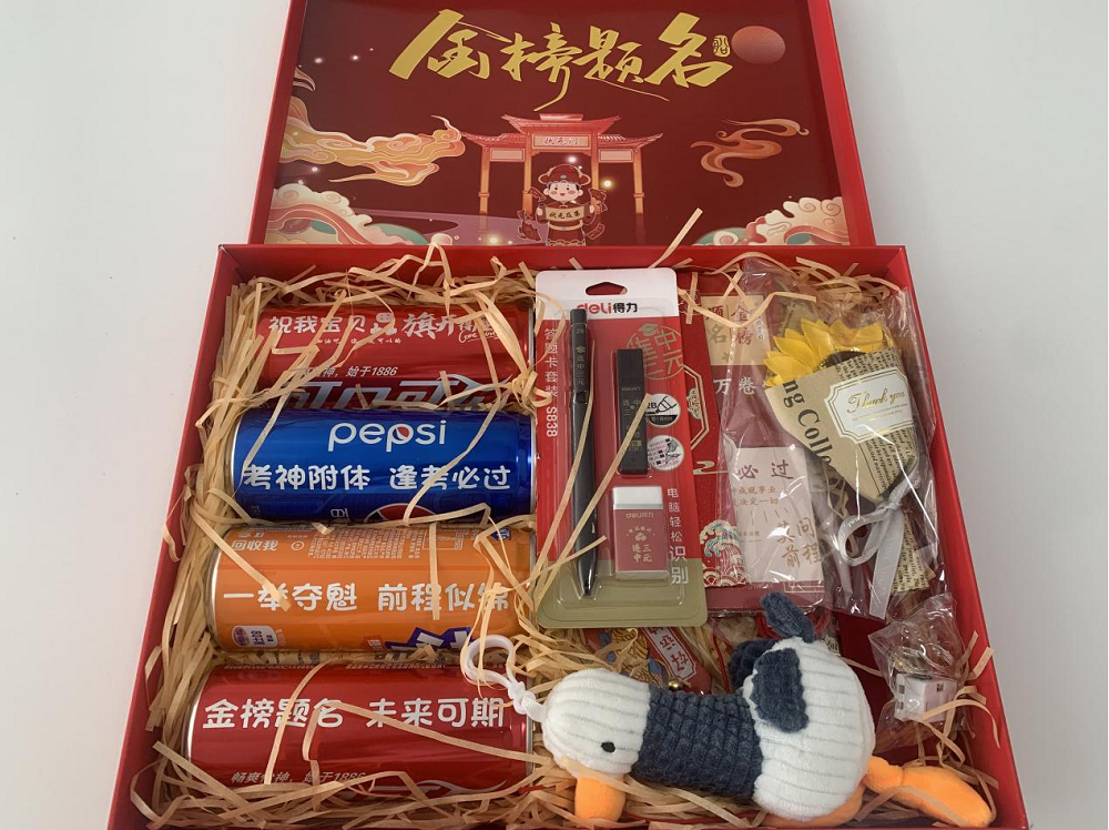 365英国上市(集团)有限公司-Official website