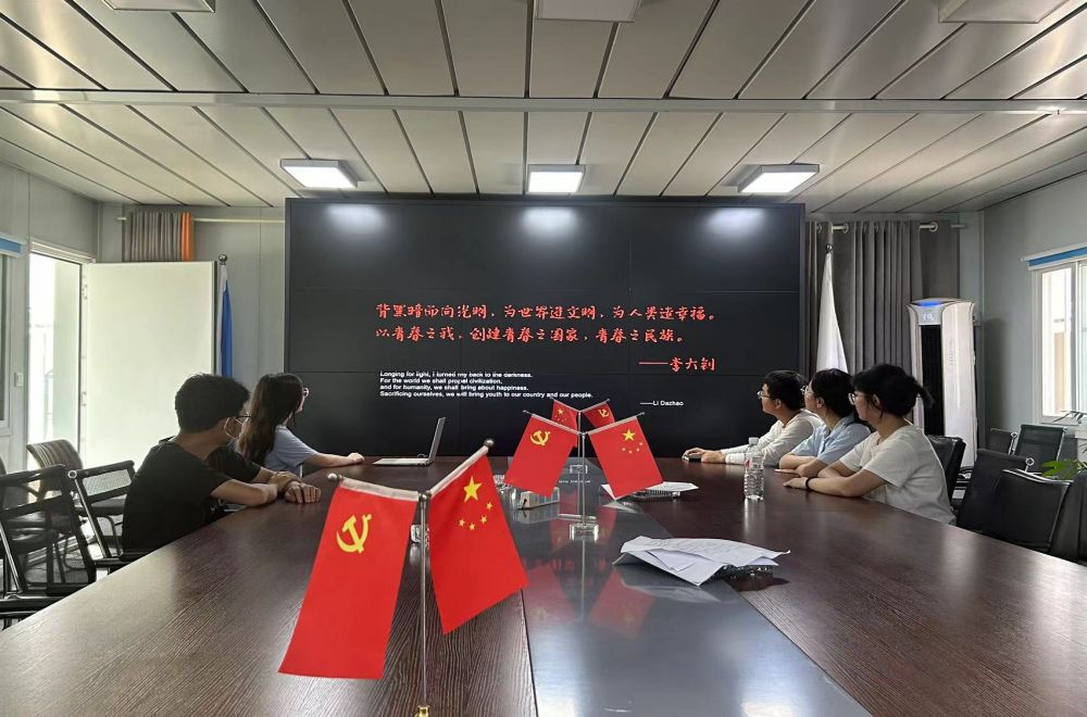 365英国上市(集团)有限公司-Official website