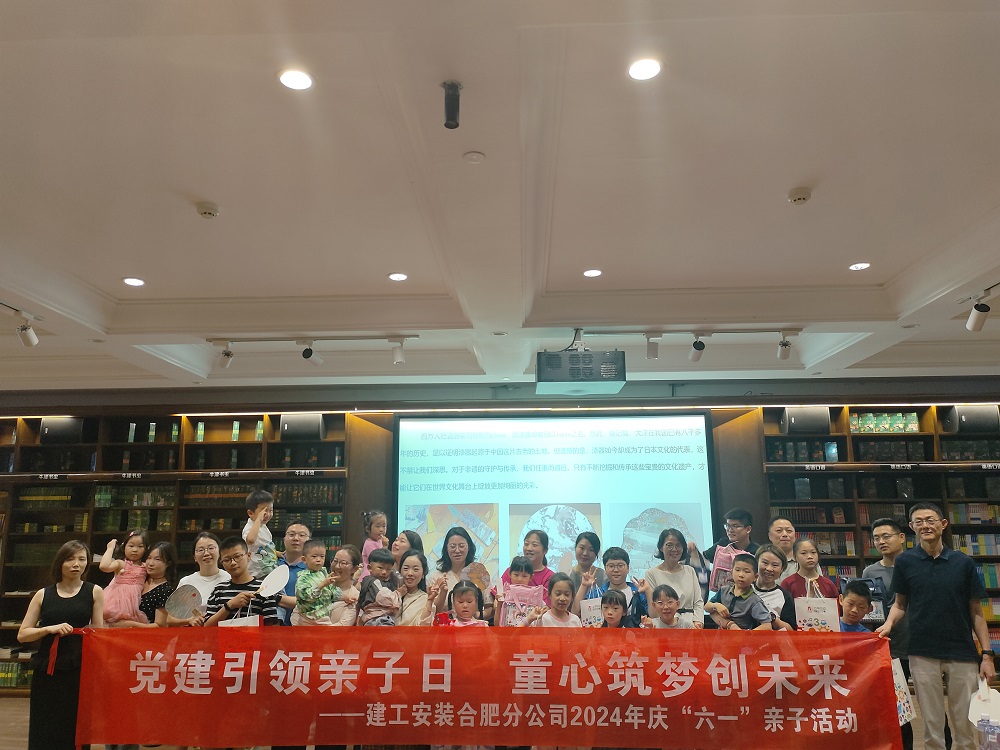 365英国上市(集团)有限公司-Official website