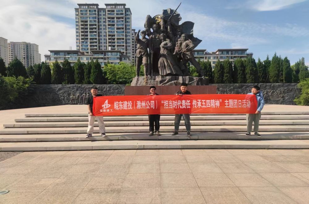 365英国上市(集团)有限公司-Official website
