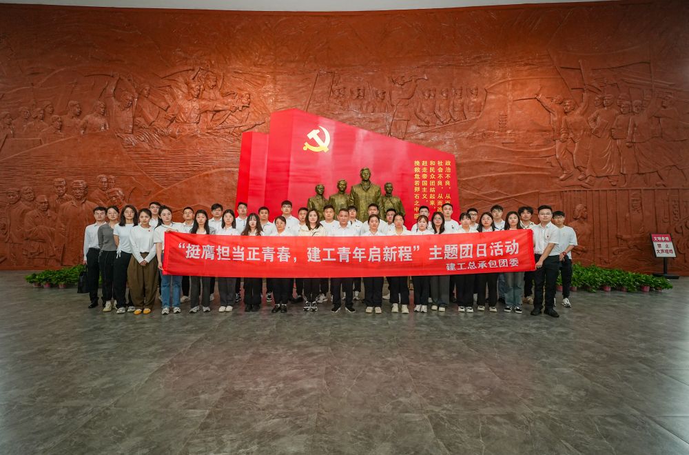 365英国上市(集团)有限公司-Official website