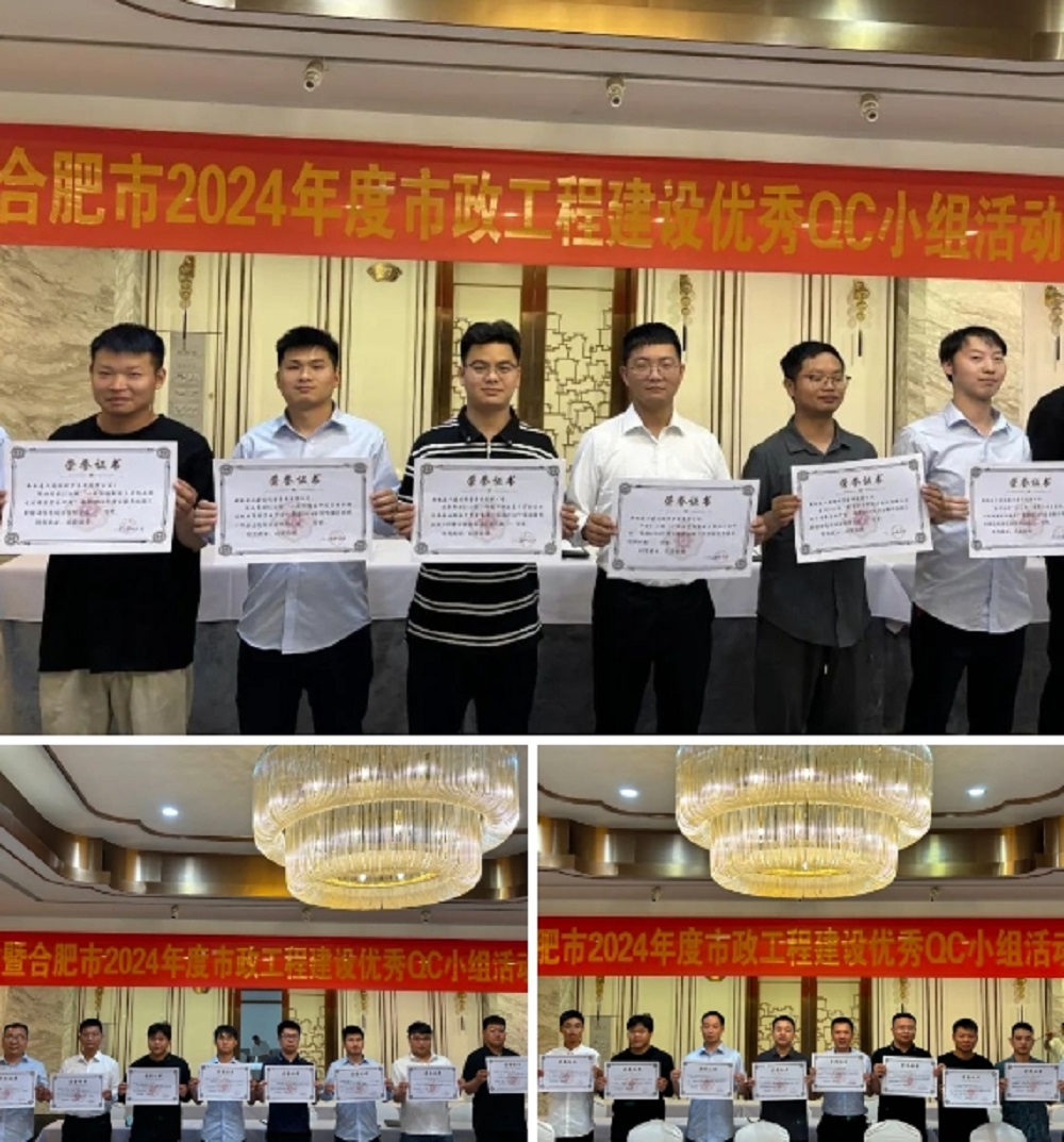 365英国上市(集团)有限公司-Official website