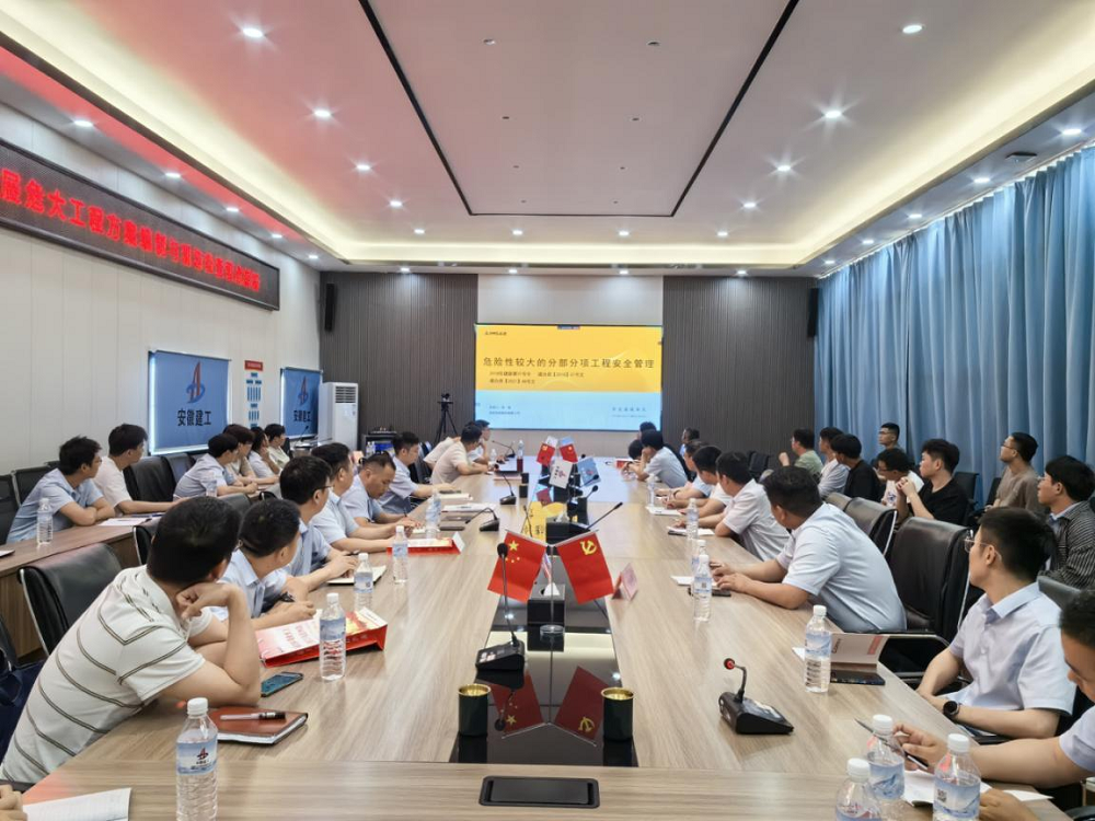 365英国上市(集团)有限公司-Official website