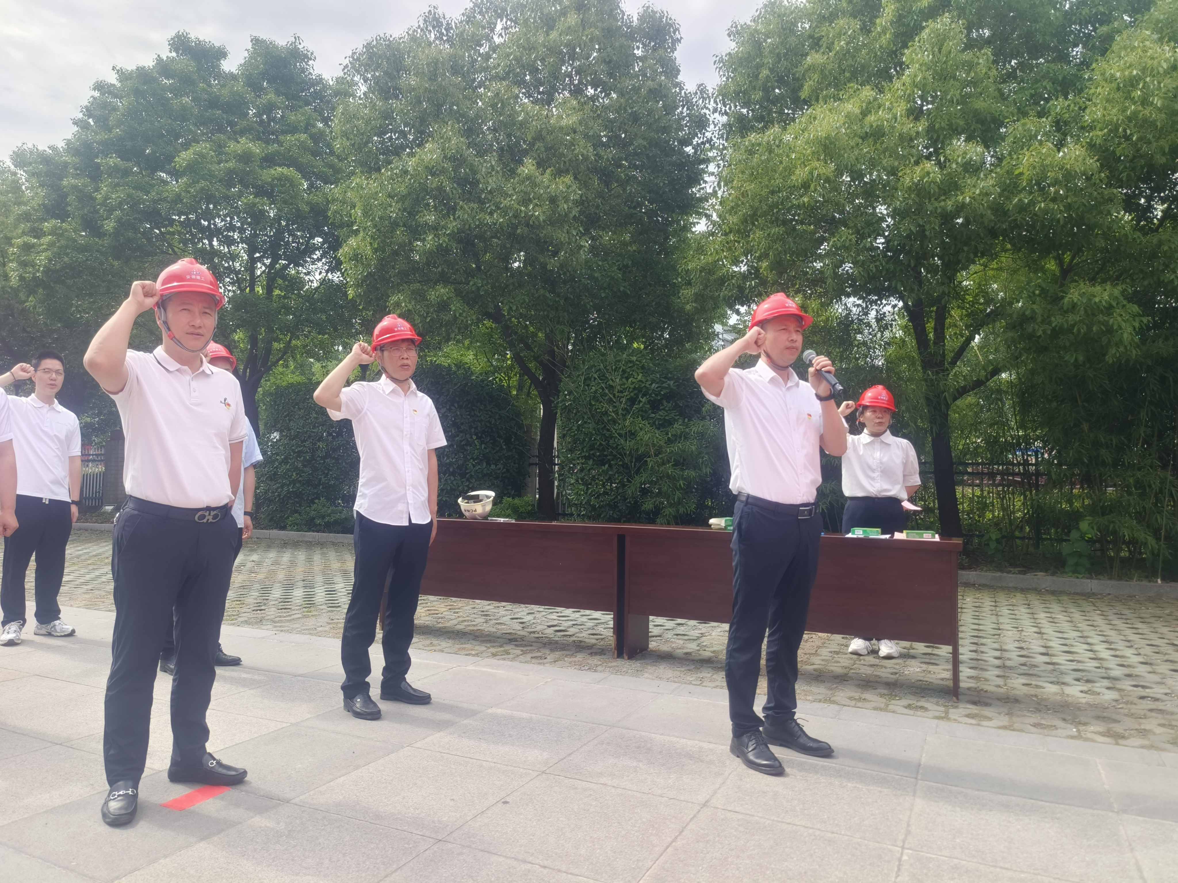 365英国上市(集团)有限公司-Official website