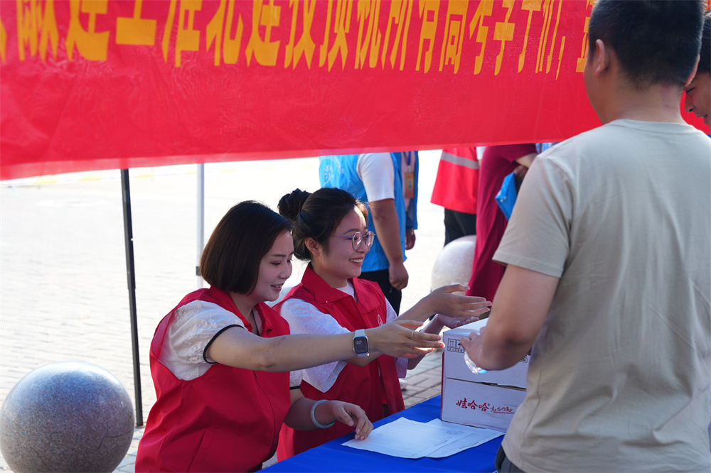 粽香助力，，高考必胜：365英国上市建投集团为高考生加油！