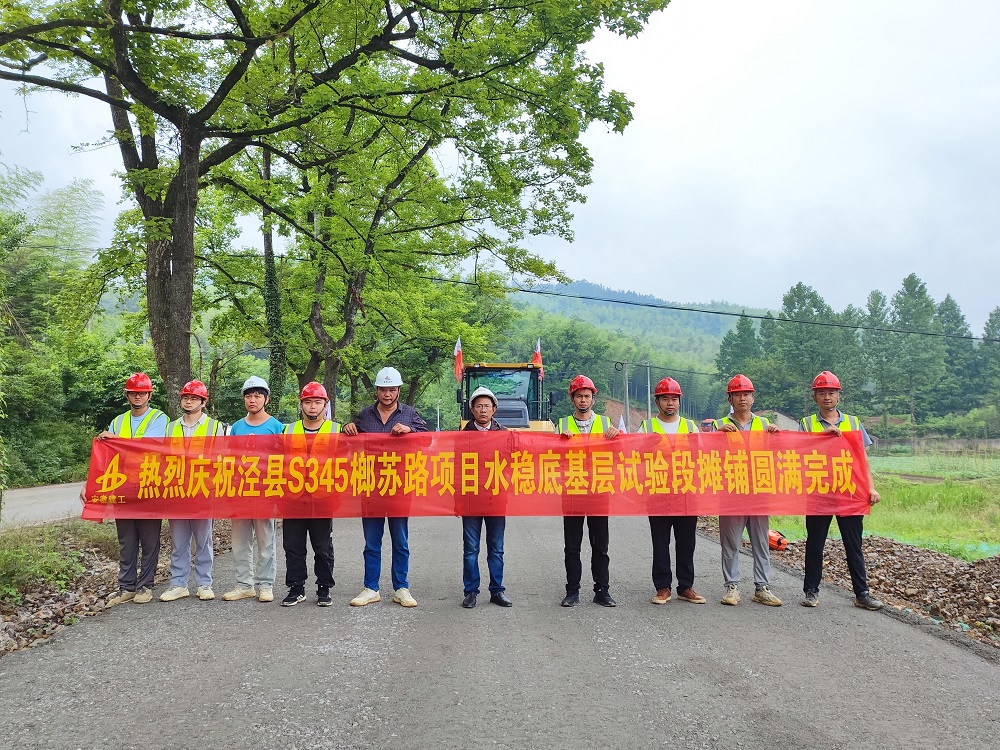 365英国上市(集团)有限公司-Official website