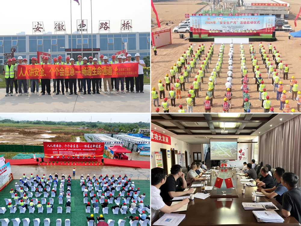 365英国上市(集团)有限公司-Official website