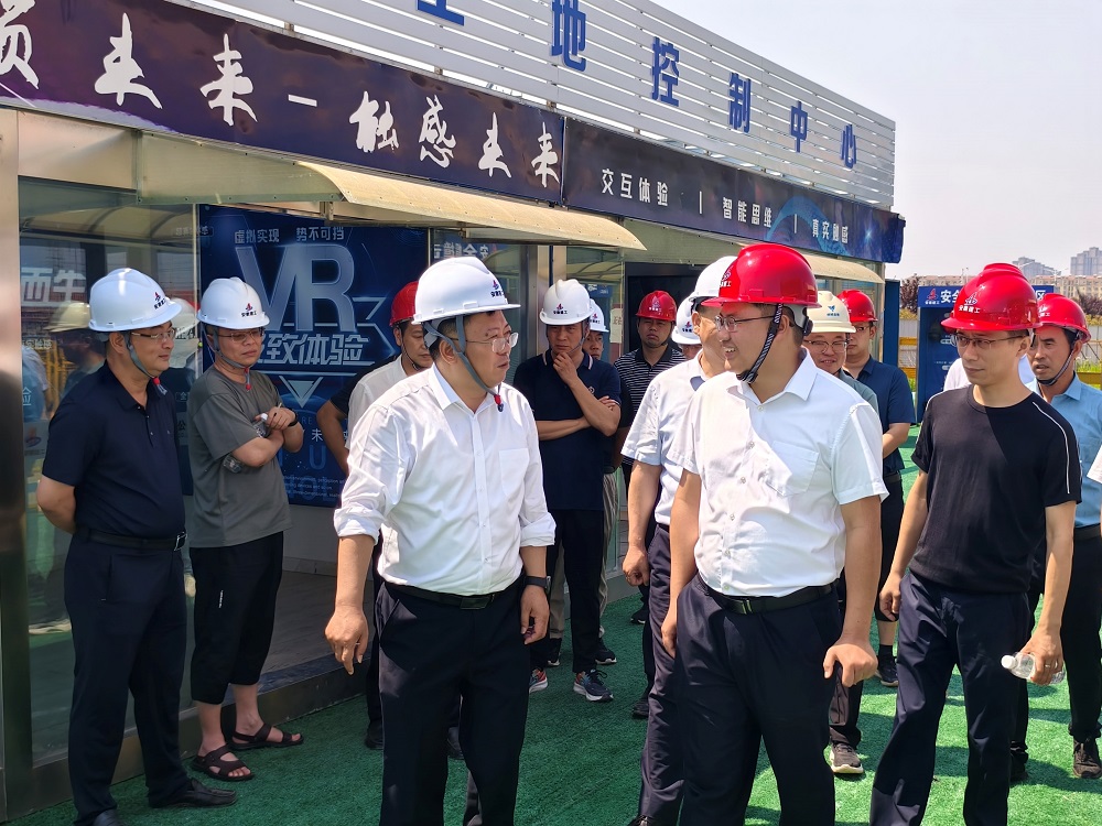 365英国上市(集团)有限公司-Official website