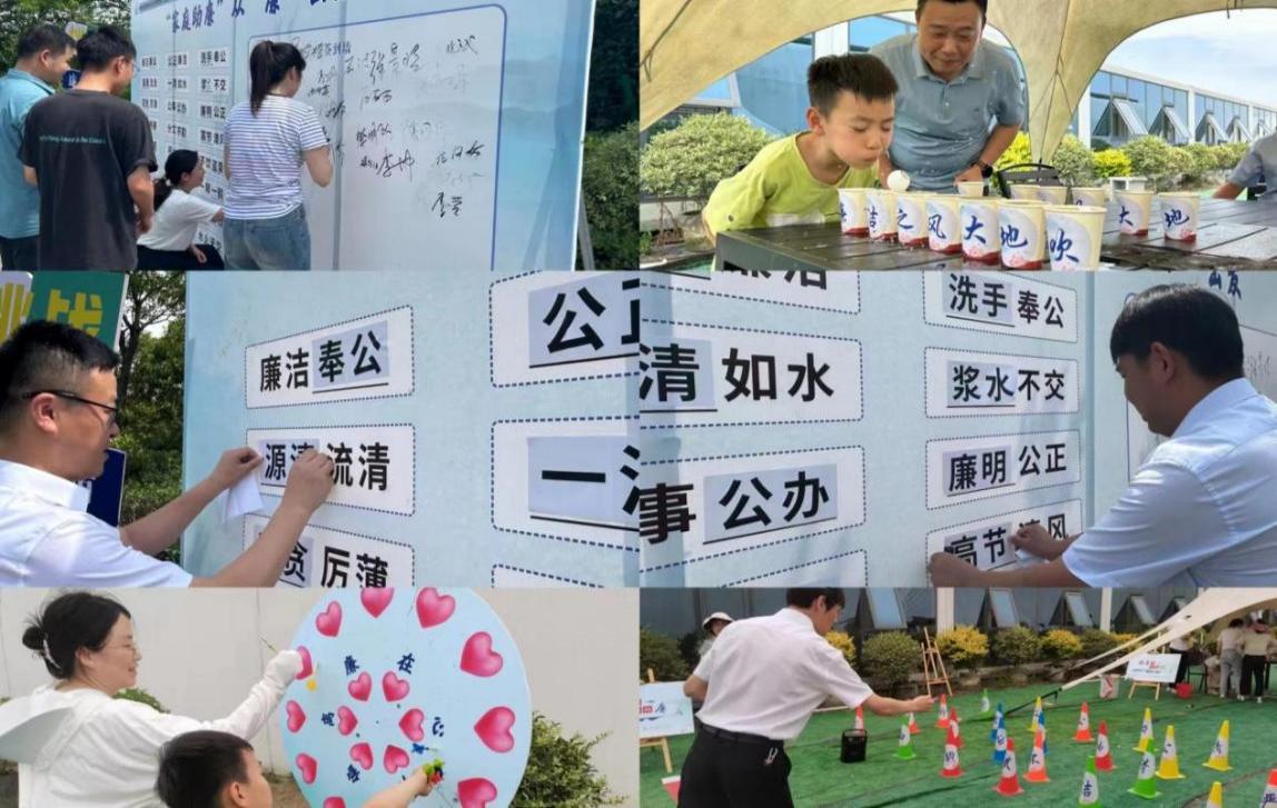 365英国上市(集团)有限公司-Official website