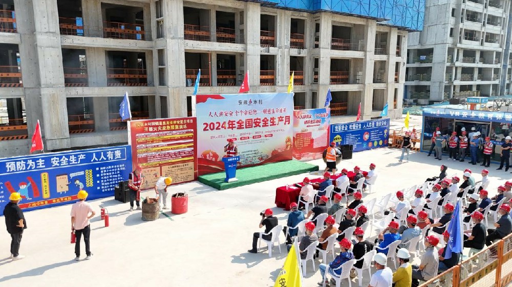 365英国上市(集团)有限公司-Official website