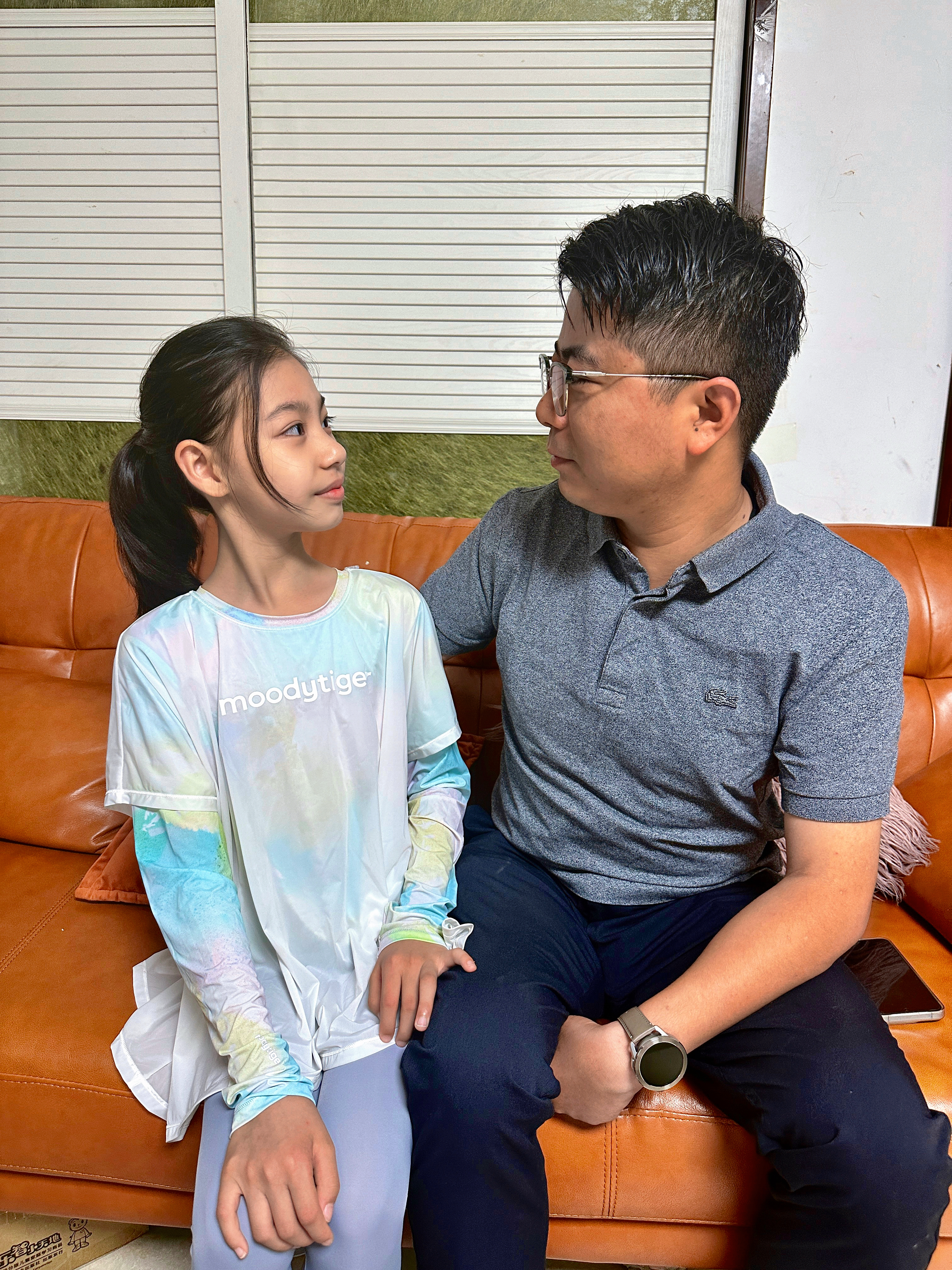 365英国上市(集团)有限公司-Official website